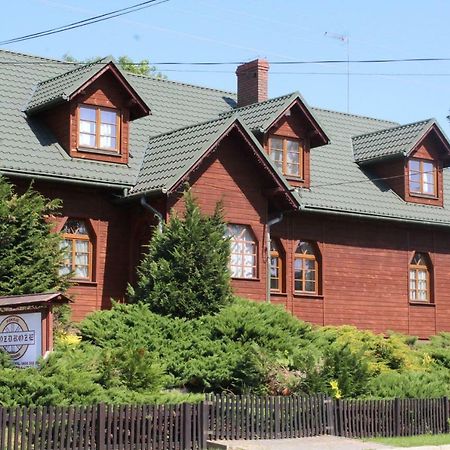 Rozdroze Wysowa-Zdroj Bagian luar foto